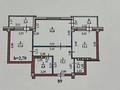 2-комнатная квартира · 63.3 м² · 5/5 этаж, мкр. Зачаганск пгт, Камбар батыр 6/1 за 18 млн ₸ в Уральске — фото 6