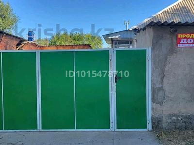 Жеке үй · 6 бөлме · 777 м² · 20 жүзд., Конаева 212, бағасы: 28 млн ₸ в Толе би