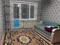 2-комнатная квартира · 40 м² · 2/5 этаж, Сабитова 20 — Рядом 16 школы . поликлиника Гүлдер за 15 000 ₸ в Балхаше — фото 7