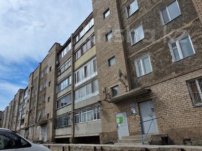 3-комнатная квартира · 65 м² · 2/5 этаж, Боровская 109 за 17.5 млн 〒 в Щучинске