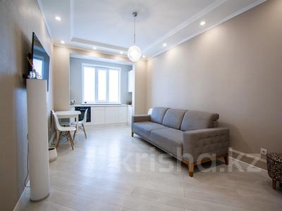 Продажа квартир в Алматы: 2-комнатная квартира · 53 м² · 7/7 этаж, мкр №8, 8 микрорайон 41/6 за 40.5 млн 〒 2-комнатная квартира · 53 м² · 7/7 этаж, мкр №8, 8 микрорайон 41/6 за 40.5 млн 〒 в Алматы, Ауэзовский р-н