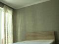 2-комнатная квартира · 57 м² · 8/23 этаж, Кабанбай батыра 46 за 40.5 млн ₸ в Астане, Есильский р-н — фото 8
