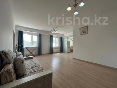 Аренда квартир в Алматы: 3-комнатная квартира · 85 м² · 4/12 этаж · помесячно, Бегалина 7 за 450 000 〒 3-комнатная квартира · 85 м² · 4/12 этаж · помесячно, Бегалина 7 за 450 000 〒 в Алматы, Медеуский р-н