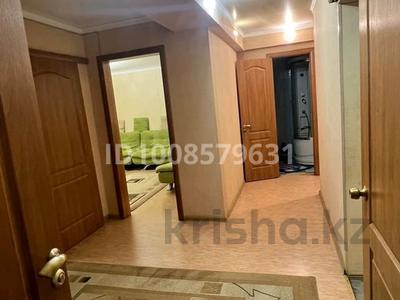 3-комнатная квартира · 81 м² · 1/6 этаж, Павлова 76 — 1мая / Павлова за 250 000 〒 в Костанае