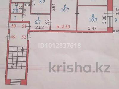 4-бөлмелі пәтер · 61 м² · 4/5 қабат, мкр Михайловка 27 — остановка Стекляшка, бағасы: 30 млн ₸ в Караганде, Казыбек би р-н