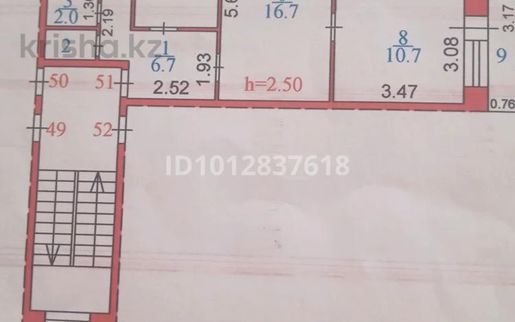 4-комнатная квартира · 61 м² · 4/5 этаж, мкр Михайловка 27 — Остановка Стекляшка за 29 млн ₸ в Караганде, Казыбек би р-н — фото 3
