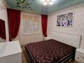4-бөлмелі пәтер · 81.6 м² · 1/5 қабат, Энергетиков 46, бағасы: 21.7 млн ₸ в Экибастузе — фото 2