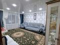 4-бөлмелі пәтер · 81.6 м² · 1/5 қабат, Энергетиков 46, бағасы: 21.7 млн ₸ в Экибастузе — фото 4