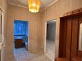 1-бөлмелі пәтер · 35 м² · 6/6 қабат, косшыгулулы 13/2, бағасы: 18 млн ₸ в Астане, Сарыарка р-н — фото 2