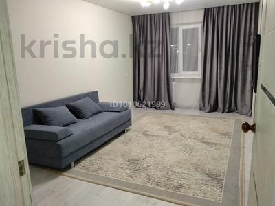 2-комнатная квартира · 48 м² · 3/5 этаж, Есет Батыра 122 — Рядом Акимат, дом Ветеранов, за домом Аллея за 180 000 〒 в Актобе