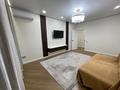 2-комнатная квартира · 63 м² · 10/16 этаж, Абишева за 320 000 ₸ в Алматы, Наурызбайский р-н — фото 8