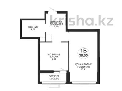 1-комнатная квартира · 24.28 м² · 5/9 этаж, Толе би 43 — БЕЗ КОМИССИИ за ~ 21.4 млн ₸ в Астане, Нура р-н