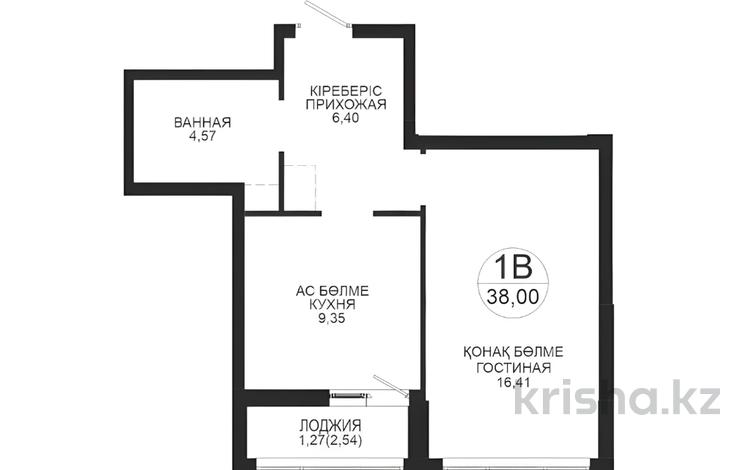 1-комнатная квартира · 24.28 м² · 5/9 этаж, Толе би 43 — БЕЗ КОМИССИИ за ~ 21.4 млн ₸ в Астане, Нура р-н — фото 11