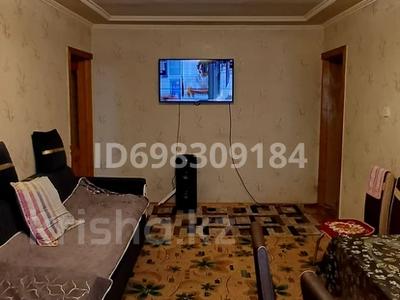 2-бөлмелі пәтер · 45 м² · 3/5 қабат, мкр Верхний Отырар, Кабанбай батыр 18 кабанбай батыр 18 — Жд вокзал, бағасы: 20 млн ₸ в Шымкенте, Туран р-н