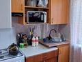 2-комнатная квартира · 45 м² · 3/5 этаж, мкр Верхний Отырар, Кабанбай батыр 18 кабанбай батыр 18 — Жд вокзал за 20 млн ₸ в Шымкенте, Туран р-н — фото 7
