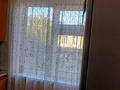 2-комнатная квартира · 45 м² · 3/5 этаж, мкр Верхний Отырар, Кабанбай батыр 18 кабанбай батыр 18 — Жд вокзал за 20 млн ₸ в Шымкенте, Туран р-н — фото 9