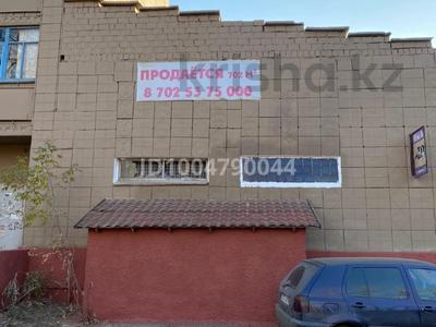 Офисы, склады · 757 м² за 55 млн 〒 в Караганде