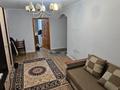 3-бөлмелі пәтер · 60 м² · 3/5 қабат, Жамбыла, бағасы: 45 млн ₸ в Алматы, Алмалинский р-н — фото 2