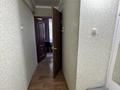 1-комнатная квартира · 34 м² · 2/5 этаж, Льва Толстого 6 за 160 000 ₸ в Усть-Каменогорске — фото 9
