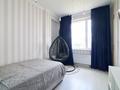 3-комнатная квартира · 81 м² · 4/8 этаж, Улы Дала 58 — Сауран за 55.6 млн ₸ в Астане, Есильский р-н — фото 5