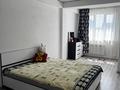 2-комнатная квартира · 90 м² · 4/5 этаж, Халиуллина за 250 000 ₸ в Алматы, Медеуский р-н