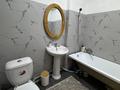 2-комнатная квартира · 90 м² · 4/5 этаж, Халиуллина за 250 000 ₸ в Алматы, Медеуский р-н — фото 15