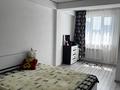 2-комнатная квартира · 90 м² · 4/5 этаж, Халиуллина за 250 000 ₸ в Алматы, Медеуский р-н — фото 4