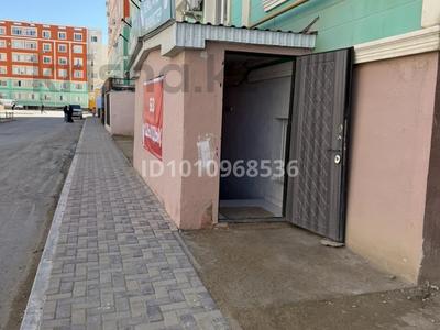 Свободное назначение, офисы, склады, кабинеты и рабочие места · 50 м² за 50 000 〒 в Актау, 38-й мкр