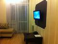 1-бөлмелі пәтер · 30 м² · 8/15 қабат, Навои 208 — Торайгырова, бағасы: 260 000 ₸ в Алматы, Бостандыкский р-н — фото 2