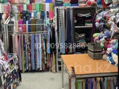 ТКАНИ · 20 м², бағасы: 44.5 млн ₸ в Алматы, Жетысуский р-н