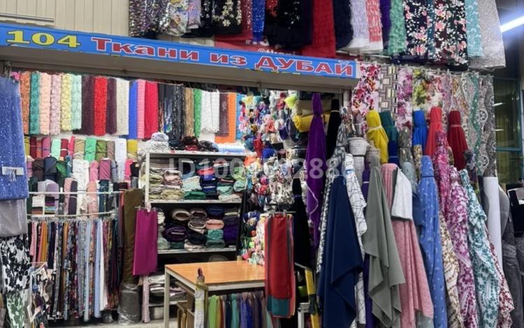 ТКАНИ · 20 м² за 44.5 млн ₸ в Алматы, Жетысуский р-н — фото 5