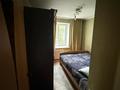 2-бөлмелі пәтер · 52 м² · 1/5 қабат, мкр Достык, Жансугурова, бағасы: 120 000 ₸ в Талдыкоргане — фото 5