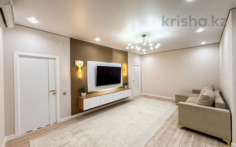 3-комнатная квартира · 74 м² · 3/7 этаж, Алатауская 14 за 48.5 млн ₸ в  — фото 2