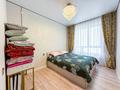 3-комнатная квартира · 74 м² · 3/7 этаж, Алатауская 14 за 48.5 млн ₸ в  — фото 11