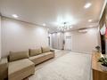 3-комнатная квартира · 74 м² · 3/7 этаж, Алатауская 14 за 48.5 млн ₸ в  — фото 3