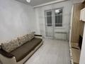 1-комнатная квартира · 42 м² · 2/9 этаж, Кабанбай батыра 29 за 300 000 ₸ в Астане, Нура р-н — фото 3