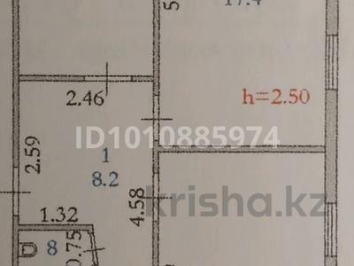 3-бөлмелі пәтер · 62.5 м² · 2/5 қабат, мкр 5, Тургенева 98, бағасы: 17 млн ₸ в Актобе