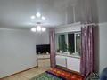 1-бөлмелі пәтер · 27 м² · 2/5 қабат, Торайгырова 72 — Торайгырова Назарбаева, бағасы: 8.5 млн ₸ в Павлодаре — фото 8