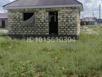 Участок · 10 соток, Республика 841 за 6 млн ₸ в Хромтау