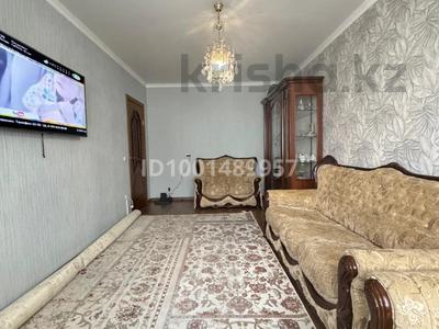 Продажа квартир в Костанайской обл.: 3-комнатная квартира · 67.2 м² · 3/6 этаж, Карбышева 53 — 8 микрорайоном за 26 млн 〒 3-комнатная квартира · 67.2 м² · 3/6 этаж, Карбышева 53 — 8 микрорайоном за 26 млн 〒 в Костанае