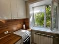 3-бөлмелі пәтер · 56 м² · 2/5 қабат, Жумабаева — г.Бэст, бағасы: 20.5 млн ₸ в Петропавловске