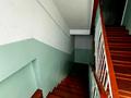 3-бөлмелі пәтер · 56 м² · 2/5 қабат, Жумабаева — г.Бэст, бағасы: 20.5 млн ₸ в Петропавловске — фото 23