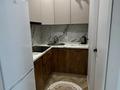 1-комнатная квартира · 40 м² · 9/9 этаж, мкр Шугыла 340/37 — Улы тау за 185 000 ₸ в Алматы, Наурызбайский р-н — фото 5