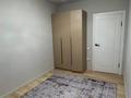 1-комнатная квартира · 40 м² · 9/9 этаж, мкр Шугыла 340/37 — Улы тау за 185 000 ₸ в Алматы, Наурызбайский р-н — фото 8