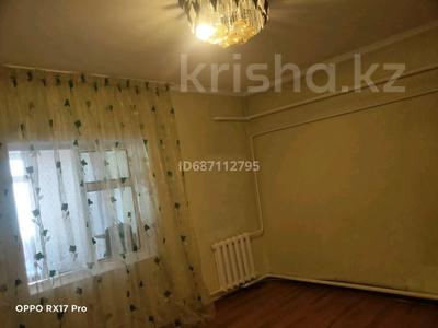 Свободное назначение, магазины и бутики, склады · 102 м² за 180 000 ₸ в Шымкенте, Абайский р-н