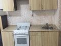 1-комнатная квартира · 24 м² · 1/2 этаж, Международная 47 за 120 000 ₸ в Алматы, Турксибский р-н — фото 4