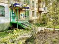 Свободное назначение • 73 м² за 25 млн 〒 в Усть-Каменогорске