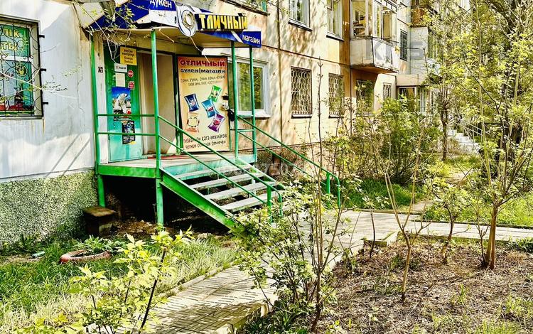 Свободное назначение • 73 м² за 25 млн 〒 в Усть-Каменогорске — фото 9