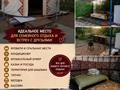 Дача · 2 комнаты · 40 м², Старая площадка — Жемчужина за 35 000 ₸ в Балхаше — фото 8