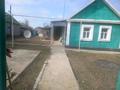 Жеке үй · 3 бөлме · 78 м² · 6 сот., Физкультурная ул. 52, бағасы: 14 млн ₸ в Уральске, мкр Школьник — фото 6